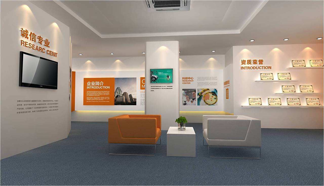 智慧展廳設計需要注意什么？